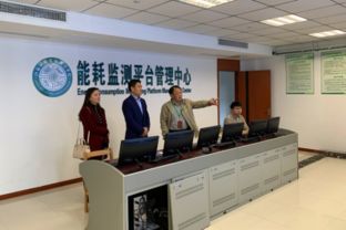 深圳金地物業(yè)管理集團南京公司來訪 深化區(qū)域物業(yè)管理合作