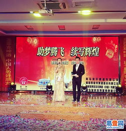 濟(jì)南傳媒公司活動(dòng)策劃全攻略 從企業(yè)年會(huì)到展會(huì)服務(wù)的一站式解決方案